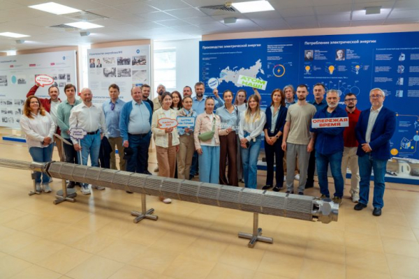 «Росатом» организовал технический тур для экспертов на Калининскую АЭС и ЦОД «Калининский» «Росатом» организовал технический тур для экспертов на Калининскую АЭС и ЦОД «Калининский»
