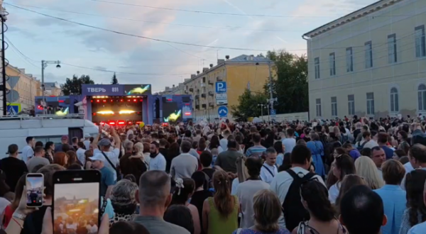 Ту-лу-ла-ту-лула: Чичерина зажгла на Дне города Твери