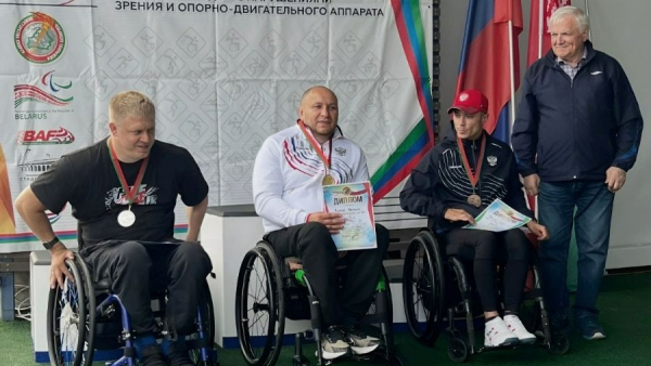Тверской параспортсмен завоевал "бронзу" международной пробы Тверской параспортсмен завоевал "бронзу" международной пробы