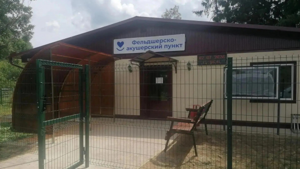 В Сонковском округе открылся новый ФАП под руководством опытного медика В Сонковском округе открылся новый ФАП под руководством опытного медика