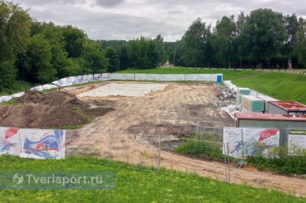 В Твери началось возведение бегового центра В Твери началось возведение бегового центра