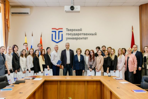 В Твери стартовала Летняя педагогическая школа для студентов из ЛНР В Твери стартовала Летняя педагогическая школа для студентов из ЛНР