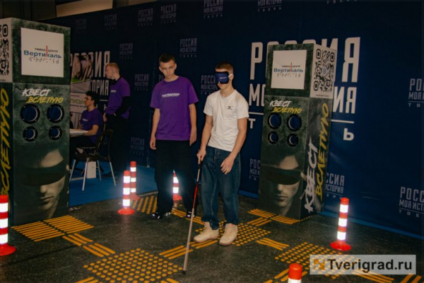 В Тверской области помогают найти работу родителям с маленькими детьми В Тверской области помогают найти работу родителям с маленькими детьми