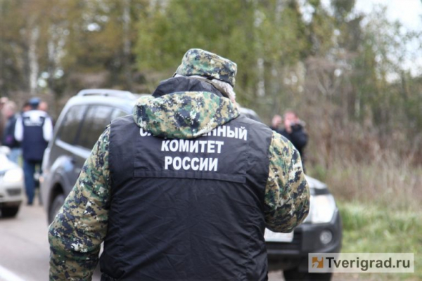 В Тверской области пропал шестилетний ребенок В Тверской области пропал шестилетний ребенок