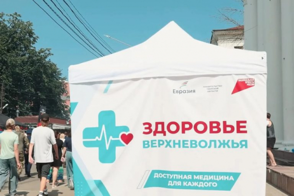 В Тверской области стартует проект «Поезд здоровья», инициированный Алёной Аршиновой В Тверской области стартует проект «Поезд здоровья», инициированный Алёной Аршиновой
