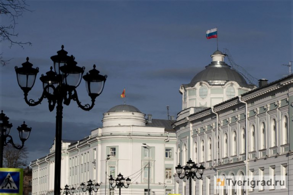 Высокий кредитный рейтинг Тверской области подтвердился Высокий кредитный рейтинг Тверской области подтвердился