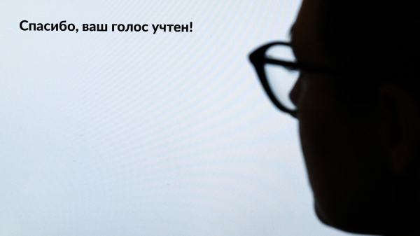 Голосование за самых известных людей Тверской области пройдет по 17 сентября Голосование за самых известных людей Тверской области пройдет по 17 сентября