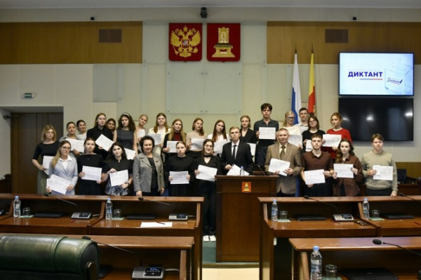 В Тверской области впервые прошел "Избирательный диктант" В Тверской области впервые прошел "Избирательный диктант"