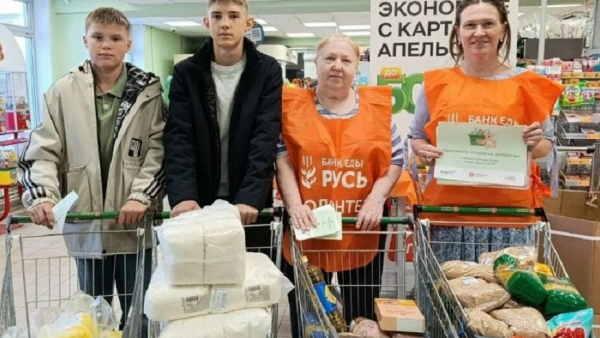 В Тверской области для нуждающихся собрали более тонны продуктов В Тверской области для нуждающихся собрали более тонны продуктов