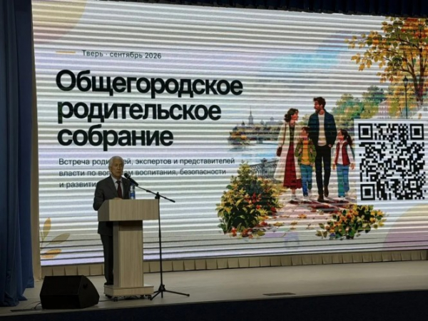 Владимир Васильев: Мы многое можем сделать, руководствуясь добром