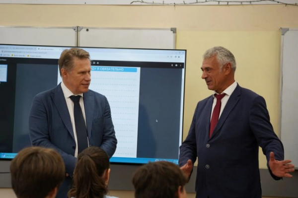 Министр здравоохранения РФ М. А. Мурашко посетил Тверской медуниверситет
