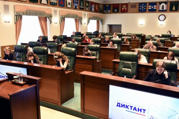 В Тверской области впервые прошел "Избирательный диктант" В Тверской области впервые прошел "Избирательный диктант"