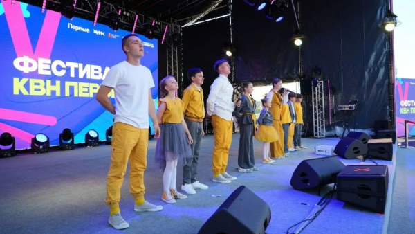Тверская команда "Всем Удачи" вышла в новый сезон тв-проекта "КВН ДЕТИ" Тверская команда "Всем Удачи" вышла в новый сезон тв-проекта "КВН ДЕТИ"