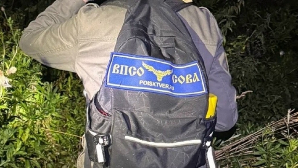 Стало известно, где нашли пропавшего под Тверью школьника Стало известно, где нашли пропавшего под Тверью школьника