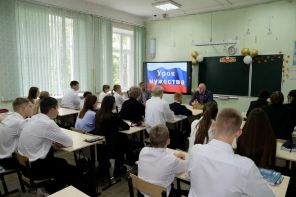 Сергей Голубев провел Урок мужества для селижаровских школьников Сергей Голубев провел Урок мужества для селижаровских школьников
