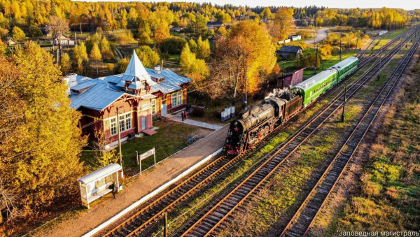 Стало известно, сколько пассажиров перевез ретропоезд "Селигер" с начала года Стало известно, сколько пассажиров перевез ретропоезд "Селигер" с начала года