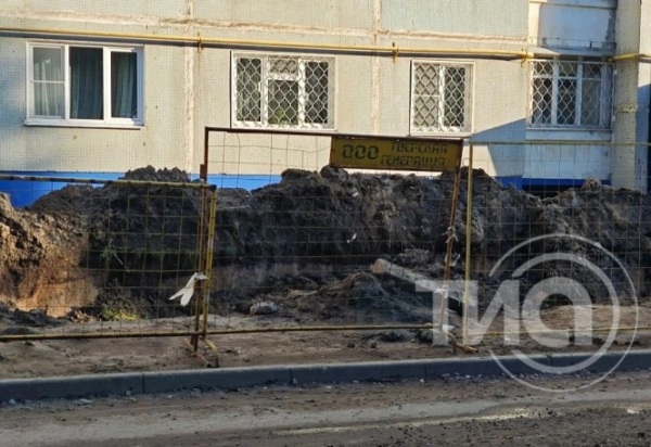 В микрорайоне "Юность" снова продлили отключение горячей воды В микрорайоне "Юность" снова продлили отключение горячей воды