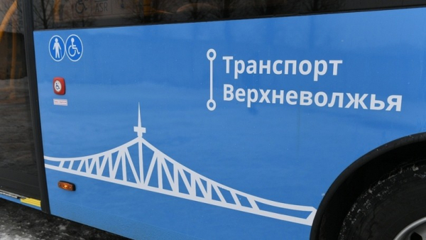В Тверской области для водителей автобус проводят ежегодные инструктажи В Тверской области для водителей автобус проводят ежегодные инструктажи