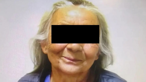В Тверской области поймали неисправимую цыганку с узкой специальностью В Тверской области поймали неисправимую цыганку с узкой специальностью