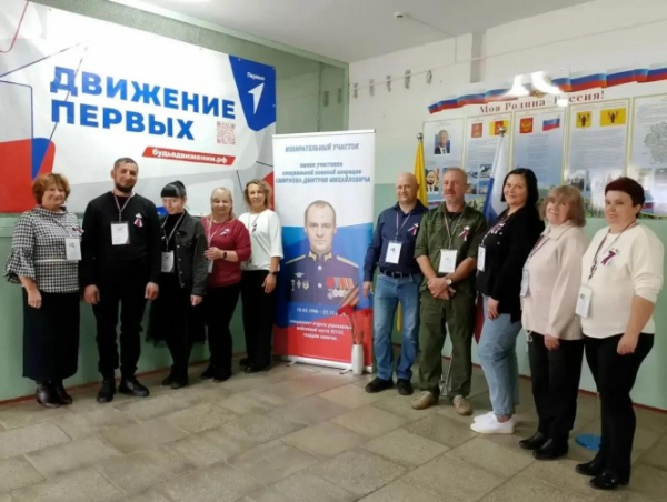 В Тверской области стартовал второй день выборов В Тверской области стартовал второй день выборов
