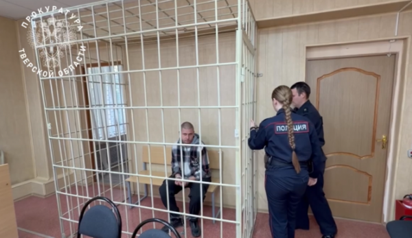 В Тверской области заключили под стражу обвиняемых в жестоком убийстве В Тверской области заключили под стражу обвиняемых в жестоком убийстве